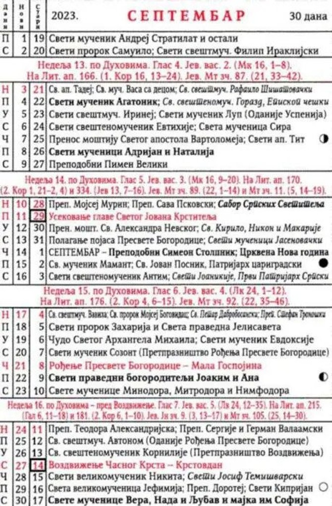 Crkveni kalendar za septembar 2023 godine