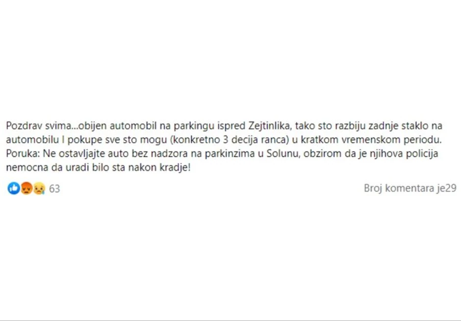 Pljačke automobila u Grčkoj