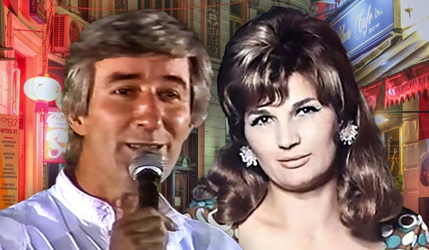 Toma Zdravković i Silvana Armenulić 