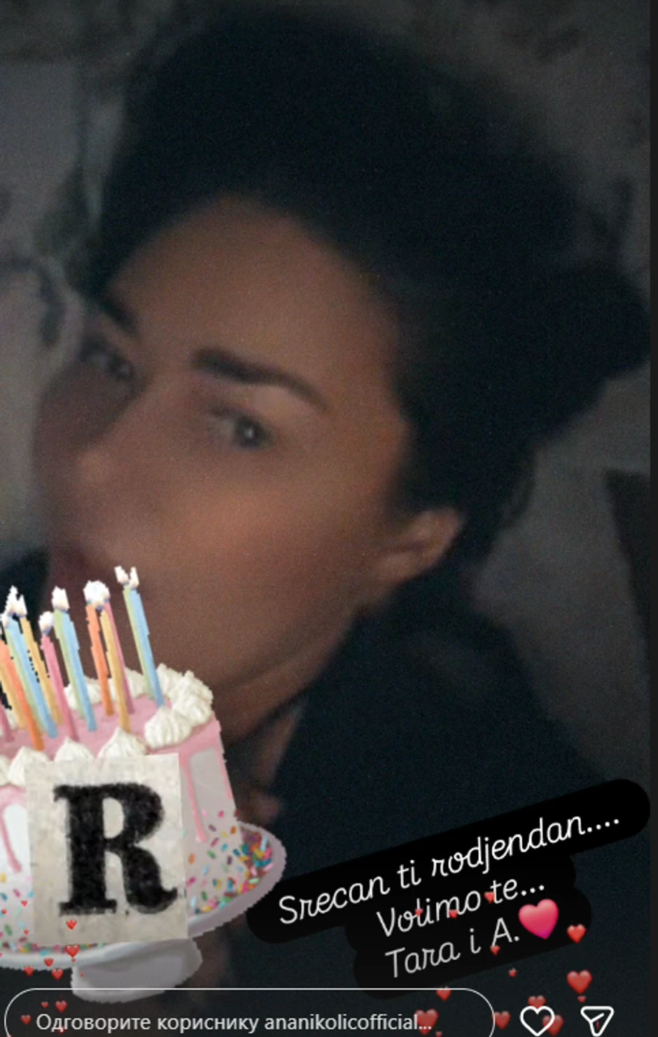 Ana Nikolić čestitala Raletu rođendan