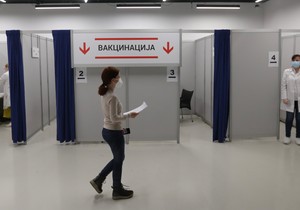 Tržni centri kao medicinske ustanove