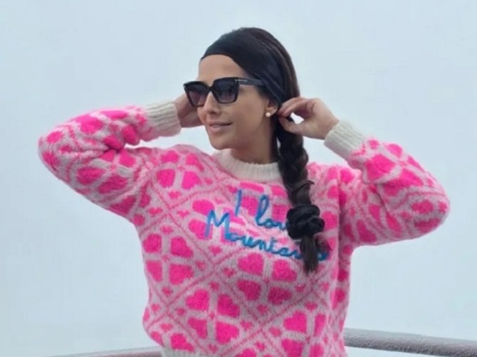 Tamara Vučić