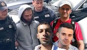 Vahid Murić (25) osumnjičen da je ubio Rožajc