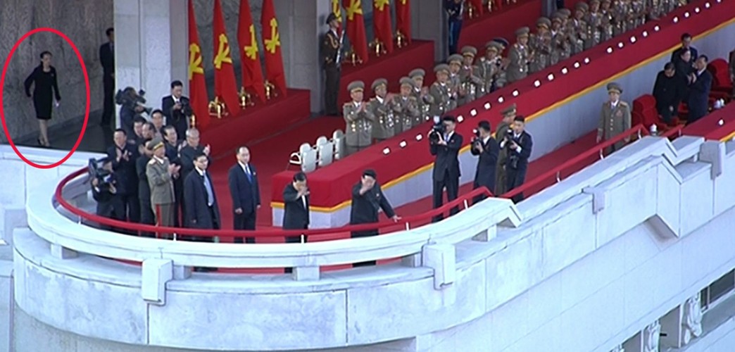 Korea Północna. Parada wojskowa w 70. rocznicę powstania komunistycznej Koreańskiej Partii Pracy