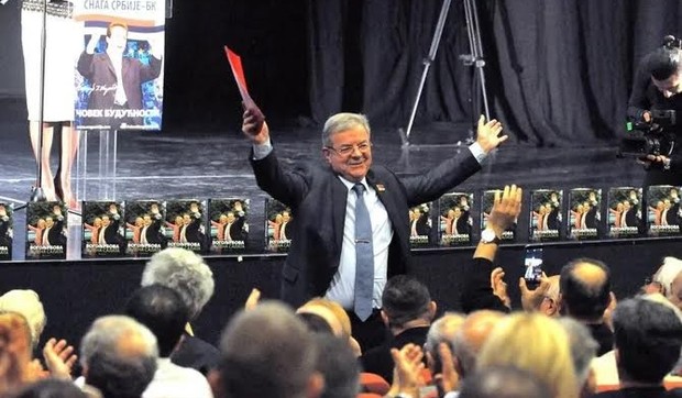 Dragomir Karić