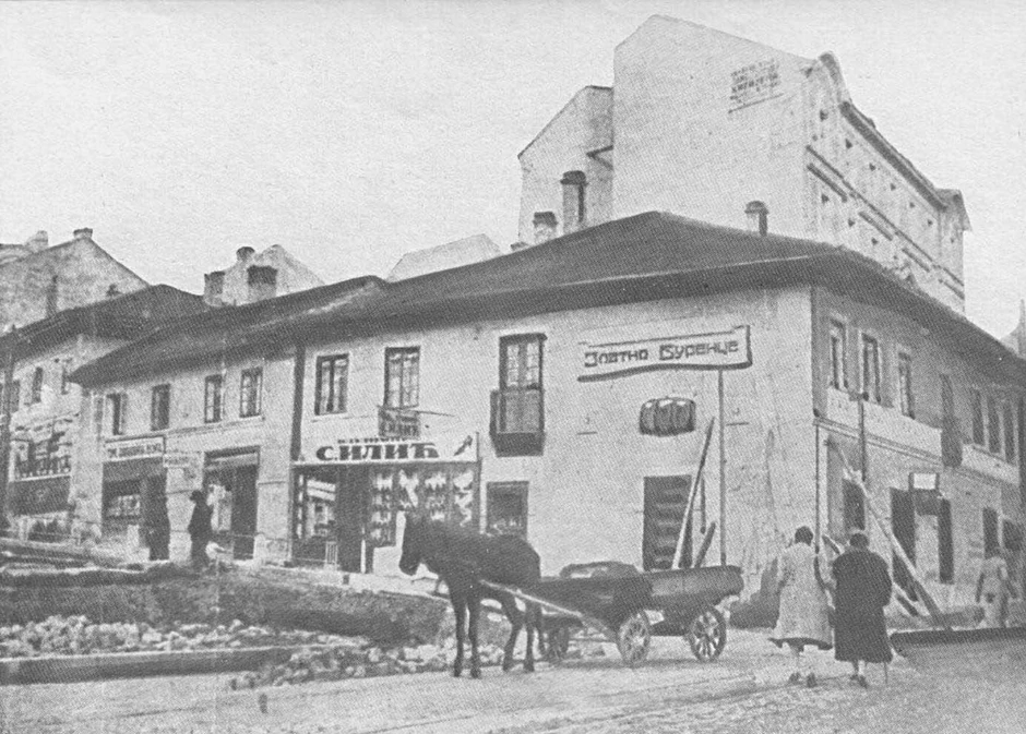 Imenom čuvali i ugled: "Zlatno burence"