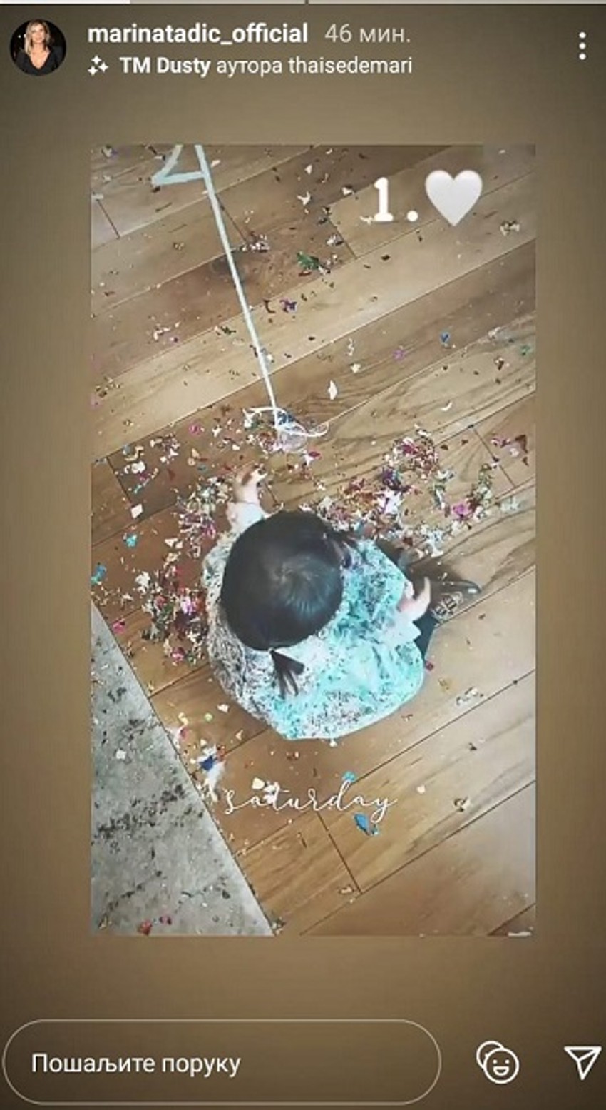 Marina Tadić - prvi rođendan ćerke 