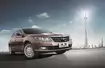 GAC Trumpchi