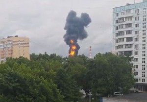 Ukrajinski napad