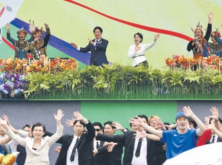 Tajwan. Polityczny spór: Bliżej czy dalej Pekinu?