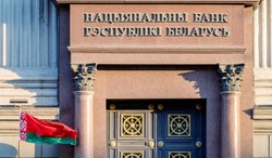 Niespodziewany krok białoruskiego banku centralnego. Z koszyka walut zniknie euro...