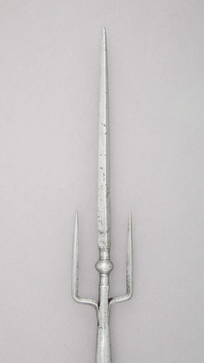 Vojnici u Francuskoj koristili su ovakve viljuške u 16. veku