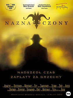 Naznaczony DVD