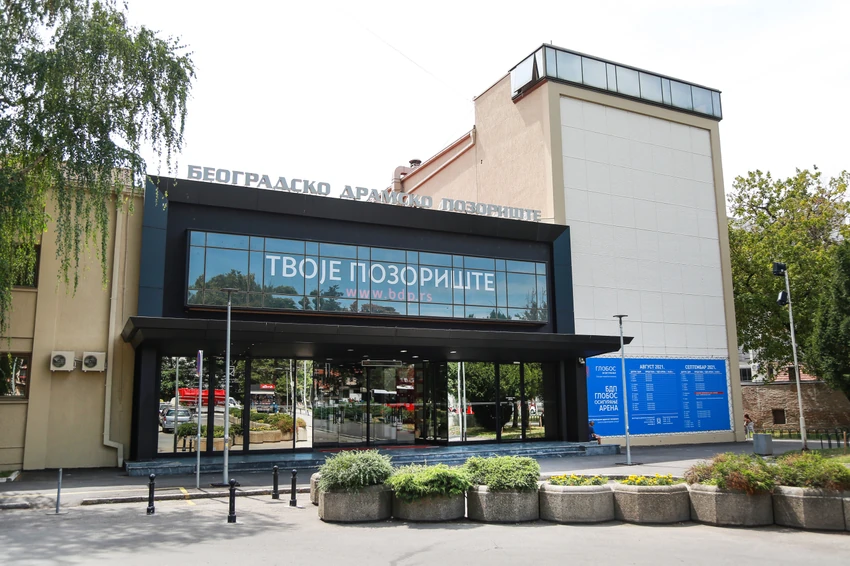 BDP-Otvaranje GLOBOS ARENE (13)