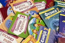 Sve više korisnika udžbenika koje obezbeđuje Fondacija "Alek Kavčić"