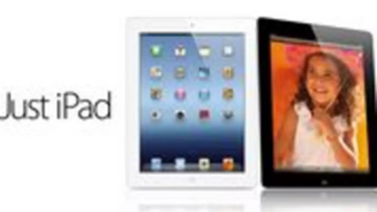 Nocna premiera nowego iPada