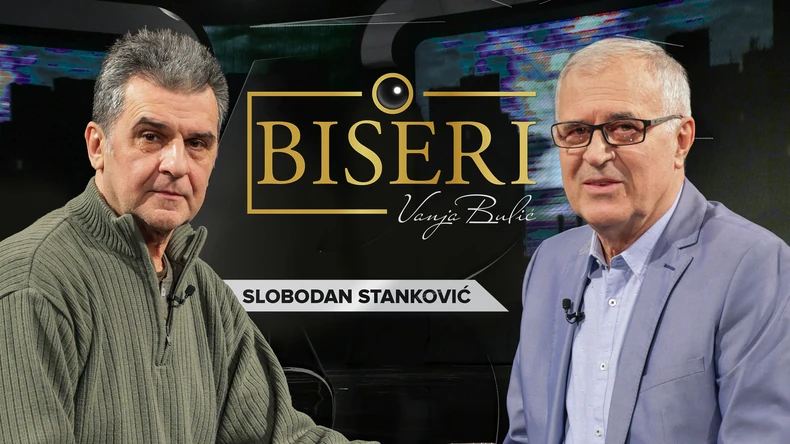 Biseri: Slobodan Stanković