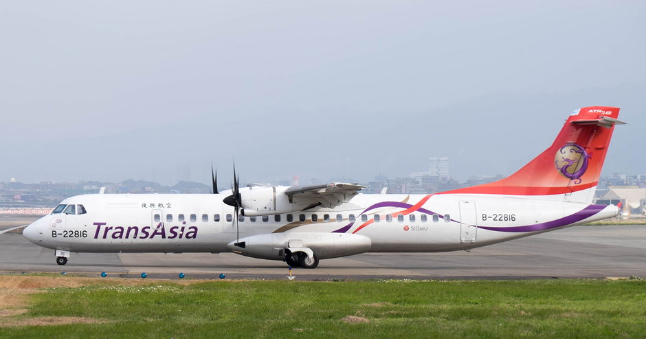 ATR-72 biorący udział w zdarzeniu, sfotografowany miesiąc przed wypadkiem