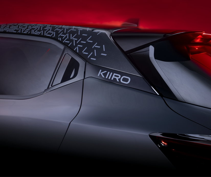 Nissan Juke Kiiro - zdjęcie poglądowe