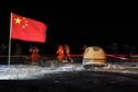 Moduł Chang'e-5 z próbkami księżycowej gleby wylądował na Ziemi