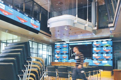 Najlepszy wynik WIG w XXI wieku. Wall Street nie nadąża za resztą świata