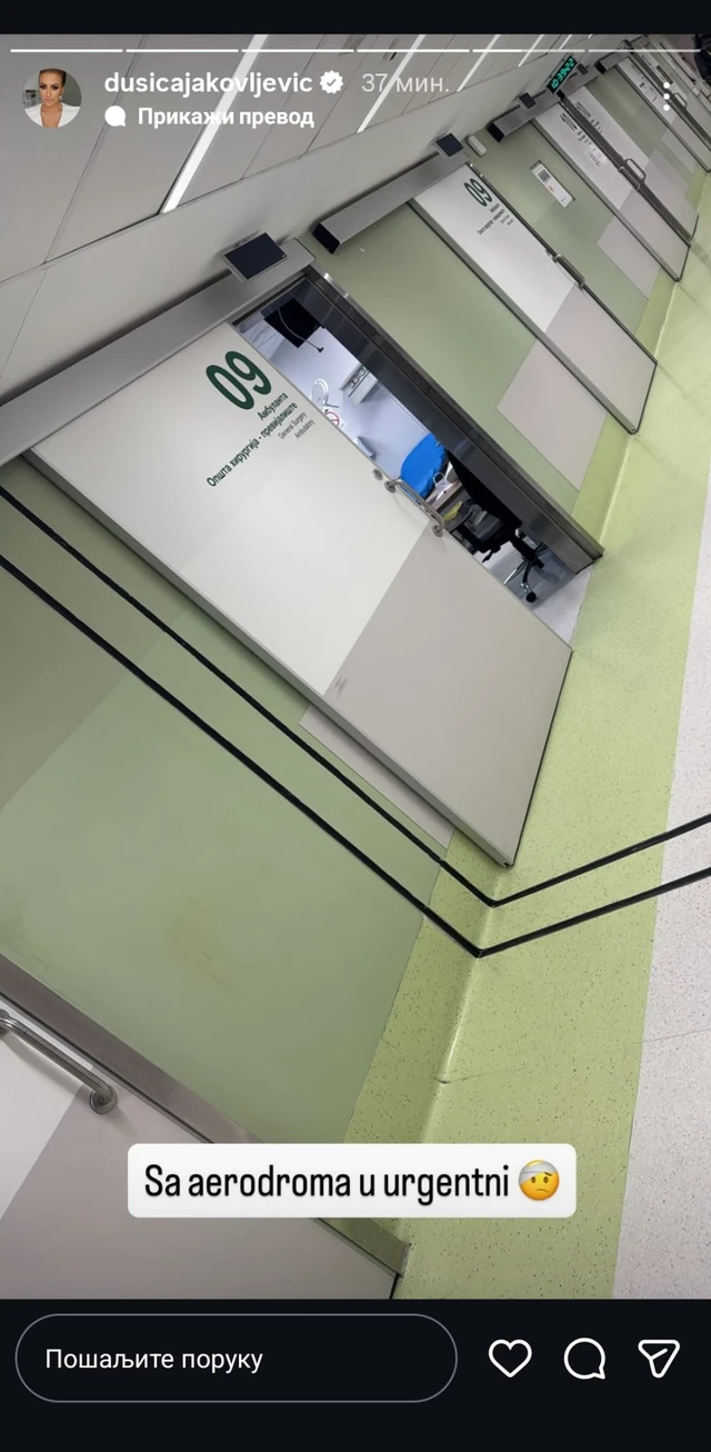DUŠICA JAKOVLJEVIĆ ZAVRŠILA U URGENTNOM: Oglasila se iz bolnice
