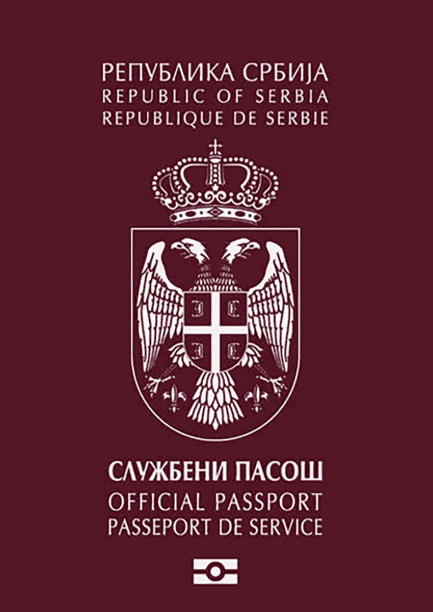 Službeni Pasoš Srbije