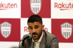 Japonia ostatnim przystankiem mistrza świata. Villa kończy karierę