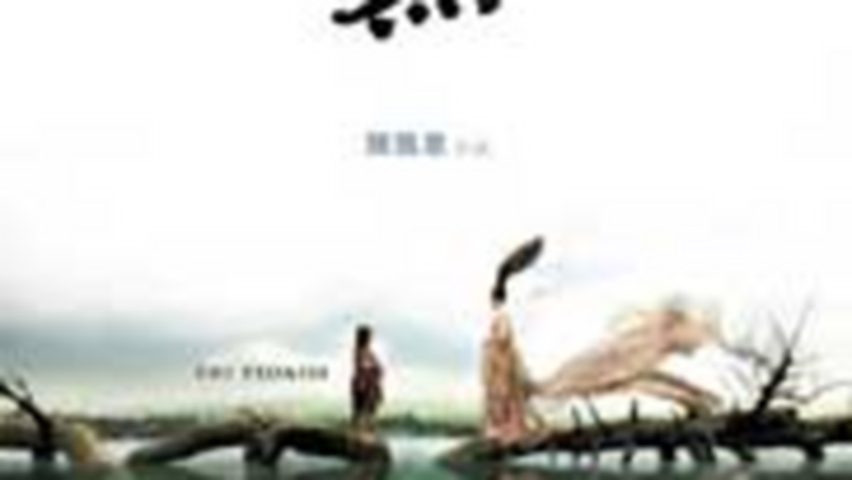 W Chengdu, jednym z miast południowo-zachodnich Chin, przez 7 dni można było obejrzeć najnowszy obraz Chena Kaige - "The Promise".