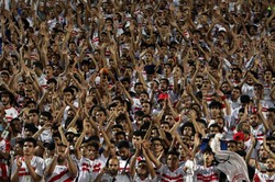 Prezes klubu chce ukarać kibiców swojej drużyny. Nie spodobał mu się "emotikon" [FOTO]