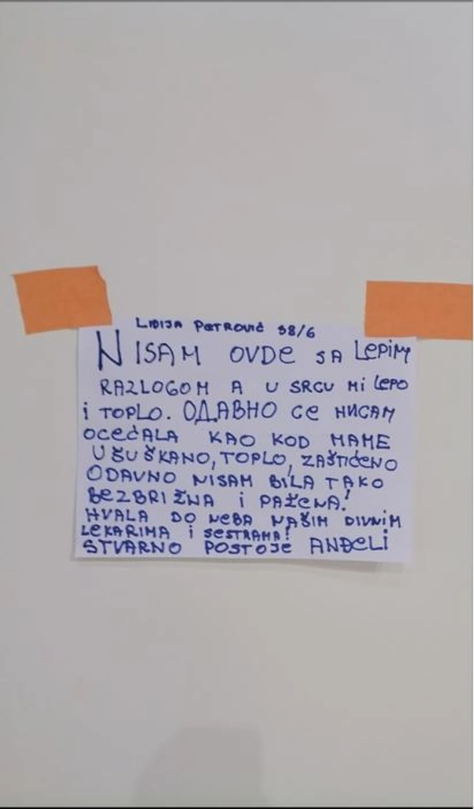 Poruke na zidu, Arena