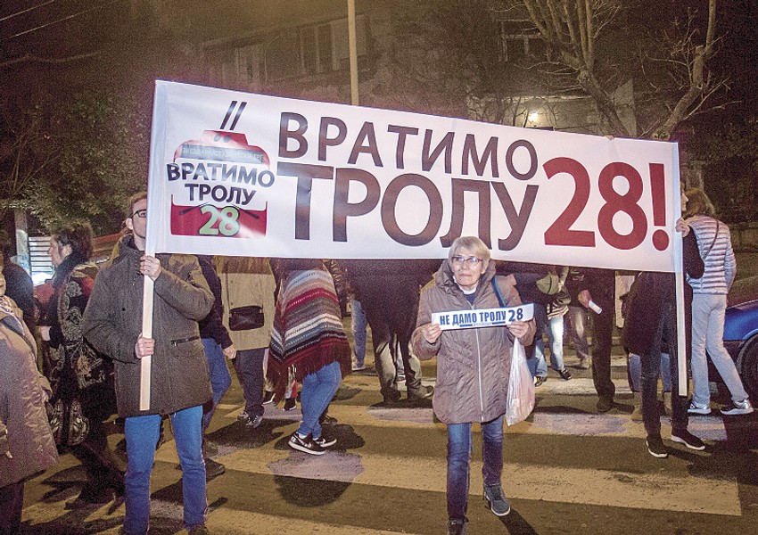 Protest protiv rušenja