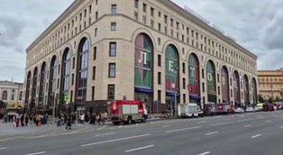 Wybuch w Moskwie! Ranny wysoki oficer FSB