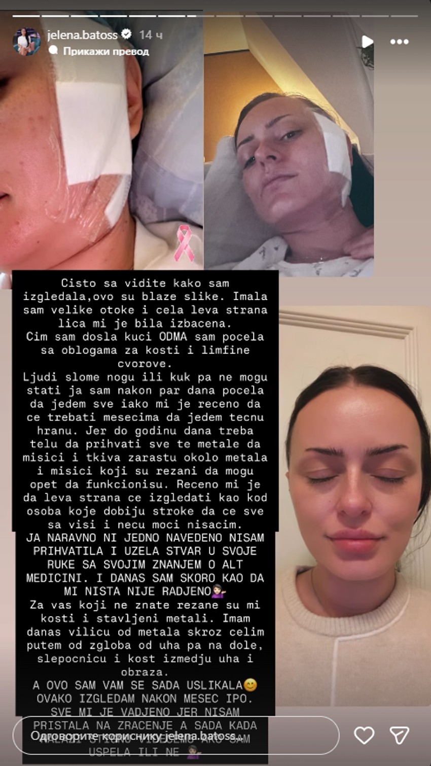 Jelena Batos mesec i po dana nakon operacije