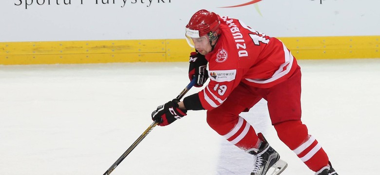 Fatalny początek turnieju kwalifikacyjnego do igrzysk w PyeongChang. Polscy hokeiści przegrali 1:6
