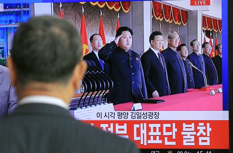 Korea Północna. Parada wojskowa w 70. rocznicę powstania komunistycznej Koreańskiej Partii Pracy