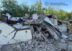 Zaporožje Ukrajina
