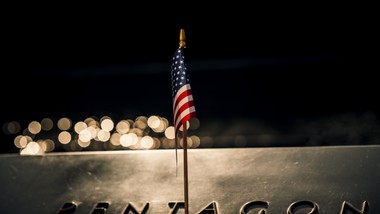 uderzenie usa na iran. pentagon zaprezentował trumpowi kilka opcji