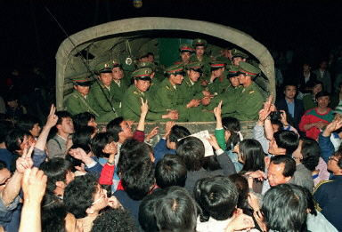 16 lat od Tiananmen / 06.jpg