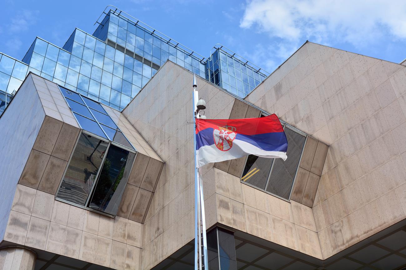 NBS: Investitori poručuju da smatraju da Srbija ima investicioni rang