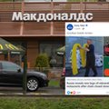 Rosjanie pokazali nowe logo restauracji przejętych po McDonald’s. Są kontrowersje i polski akcent