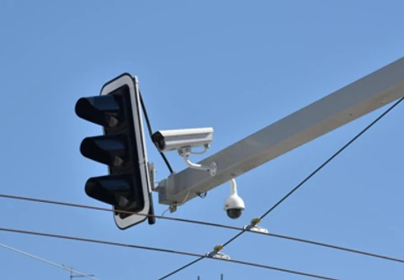 kamere trg republike