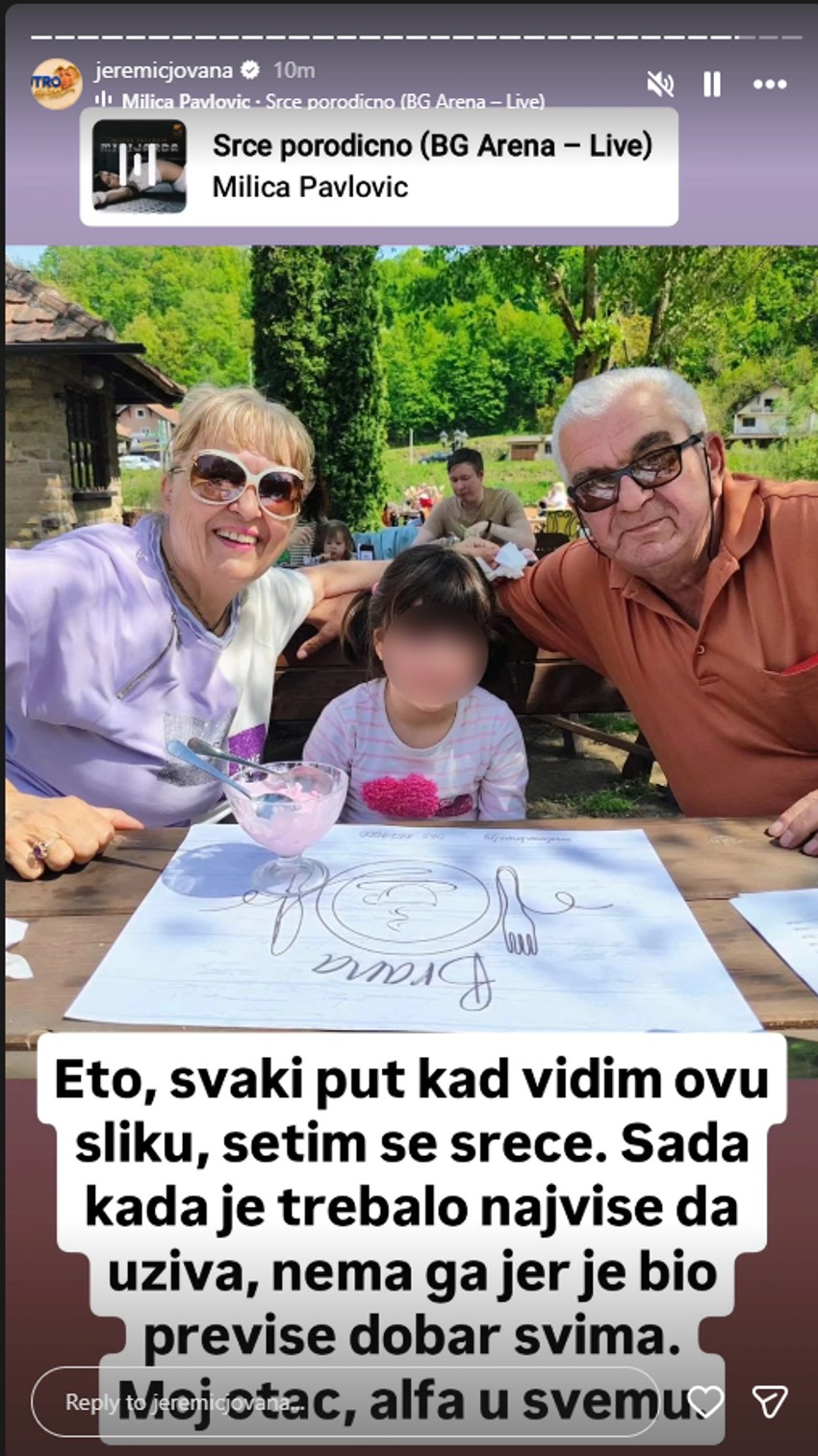 Jovana Jeremić, otac