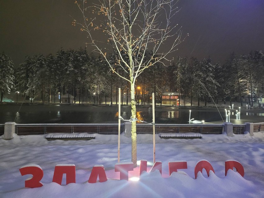 Visina snežnog pokrivača na planinama je viša od 30 centimetara