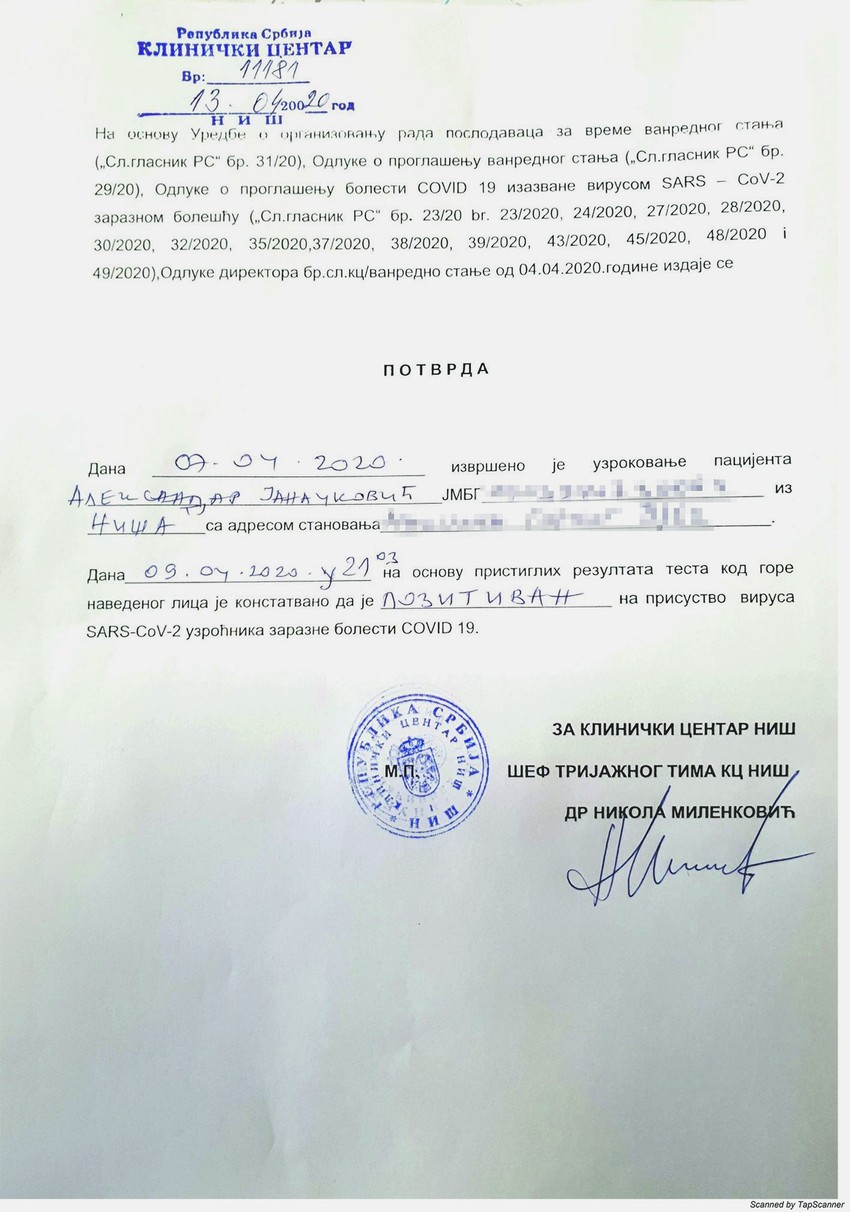 Potvrda o testiranju na virus koronu Aleksandra Janačkovića