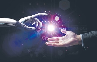 IGF 2021: Nowa epoka. Zagrożenia i nadzieje pokładane w cyfryzacji