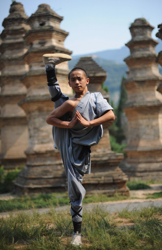 SHAOLIN