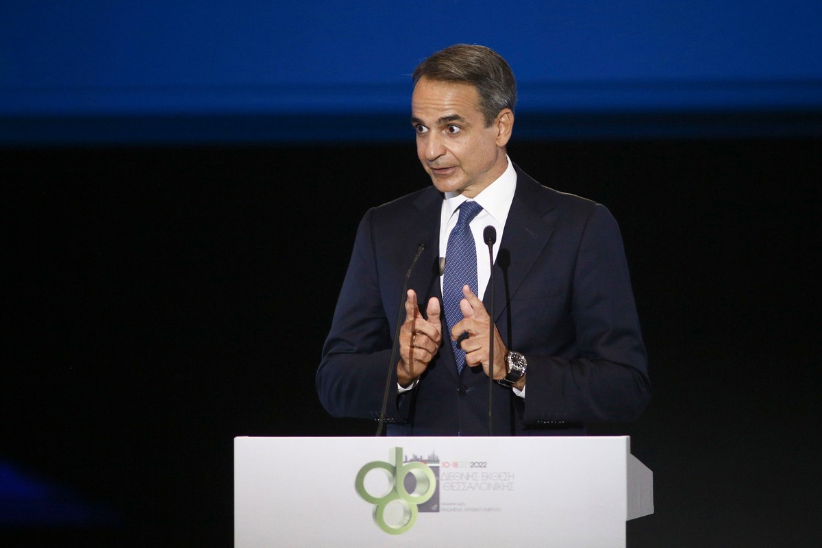 Premier Grecji Kyriakos Mitsotakis