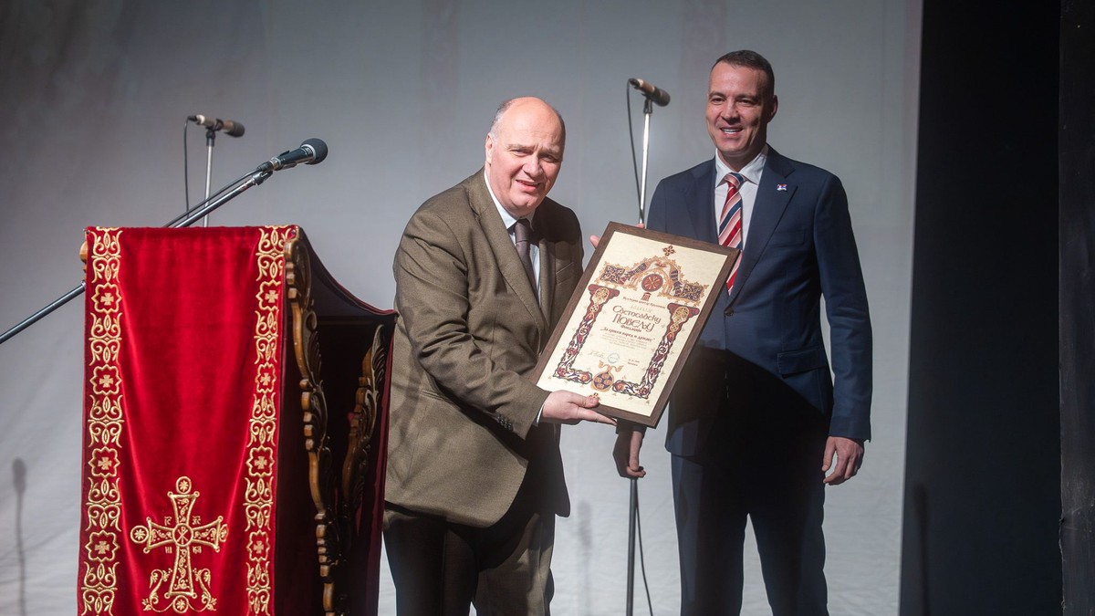 Svetosavska akademija u Kruševcu