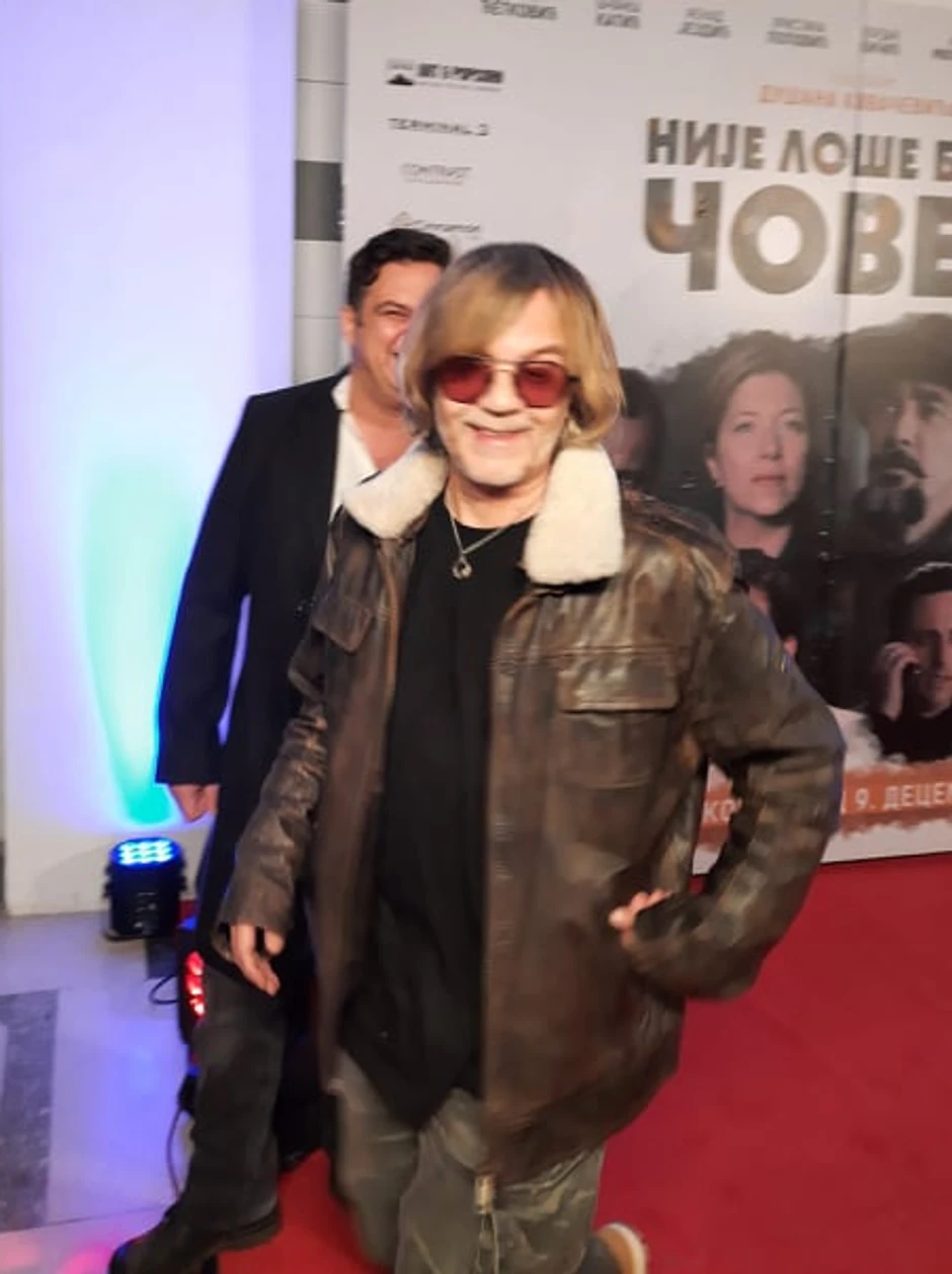 "Nije loše biti čovek" - Premijera